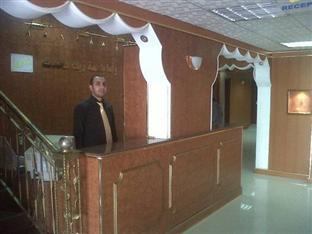 Dana Otel Doha Dış mekan fotoğraf
